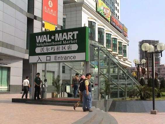 Walmart ponownie otwiera chińskie sklepy 