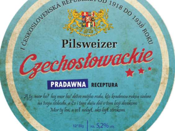 Browar Pilsweizer. Czechosłowackie 