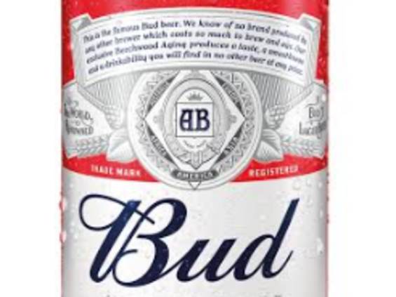 BUD - piwo Numer 1 na świecie nareszcie dostępne w Polsce 