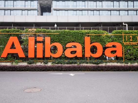 Alibaba: nowy rekord na Dzień Singla 