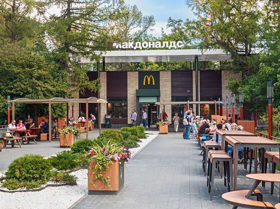 McDonald's zamyka wszystkie restauracje w Rosji