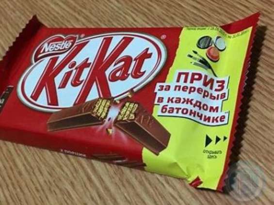 Nestlé wstrzymuje sprzedaż wybranych produktów w Rosji 