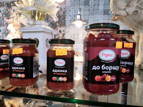 Inquiry: chcemy ukraińskich produktów w polskich sklepach  