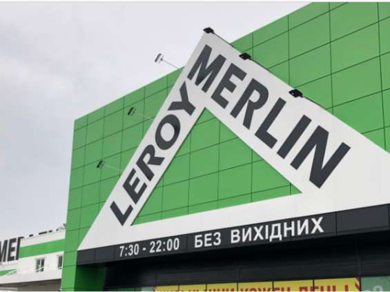 Leroy Merlin znów pod obstrzałem: zwalnia Ukraińców za pytania o Rosję 