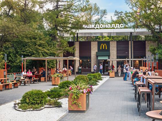 Białoruś żegna McDonald’s - jego miejsce zajmie rosyjska sieć 