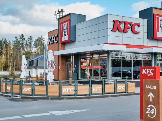 AmRest sprzedał restauracje KFC w Rosji 